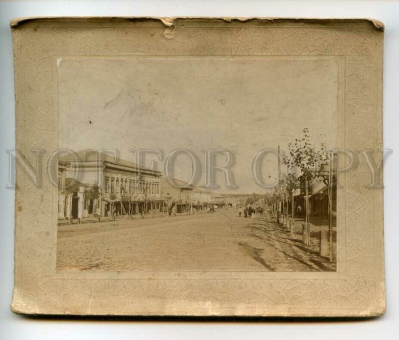 490764 RUSSIA Sergiyev Posad Street View Vintage REAL PHOTO