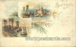 Dhahabryes au bord du Nil Le Caire Eqypt 1918 Missing Stamp 