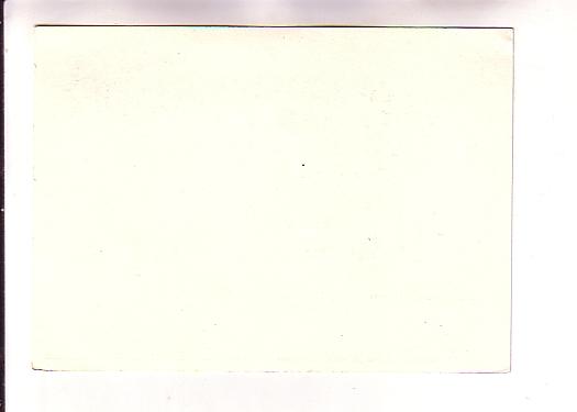 1978 Russia, NOYTA CCCP PostcardPostal Stationery