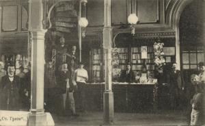 russia, GRYAZI GRJASI, Bookstore (?) Interior, Postcard Sellers (1914)