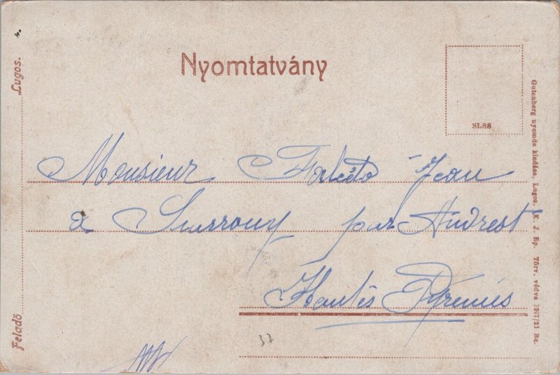 Hungary Osztrak Magyar Bank Szinhaz Theater Vintage Postcard C080