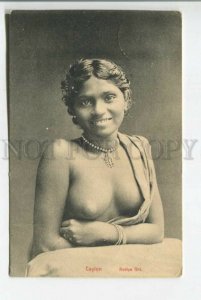 478680 Ceylon Rodiya semi-nude girl Vintage to St. Petersburg Russia RPPC