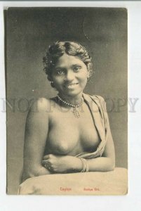 ceylon, Native Topless Nude Woman showing her Breasts (1906