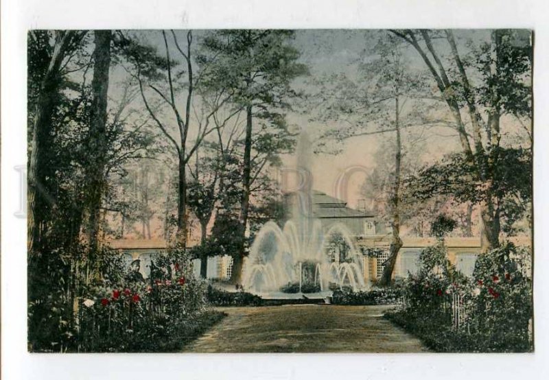 416028 RUSSIA PETERGOF Monplaisir Palace Vintage tinted postcard