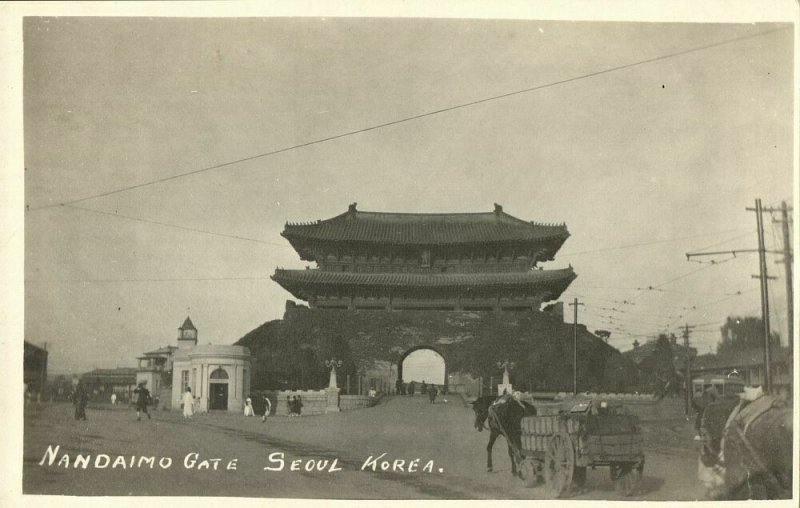 korea coree, SEOUL KEIJO, Namdaemun South Gate, Sungnyemun 1910s RPPC Postcard 1