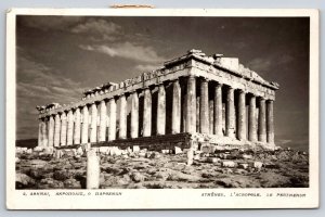RPPC  1949  Athens  Greece   Parthenon   Postcard