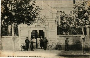 CPA AK TUNISIE BIZERTE-Hopital maritime temporaire de Sion (238917)