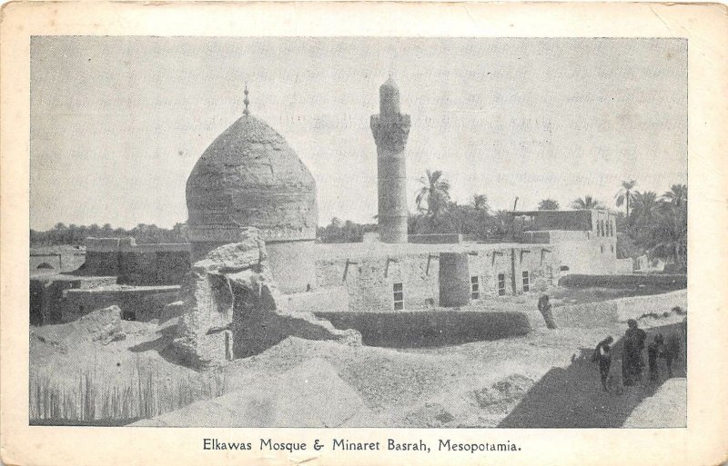 br104932 elkawas mosque and minaret basrah mesopotamia iraq