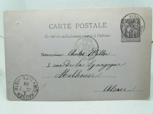 July 1884 Vintage Antique French Postcard Paris Alsace France