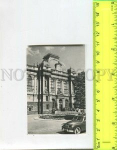 433638 UKRAINE LVIV LVOV Lenin Museum car 1967 year PHOTO card