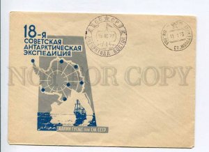 410402 USSR 1972 18th Antarctic Expedition stations MAP station Molodozhnaya