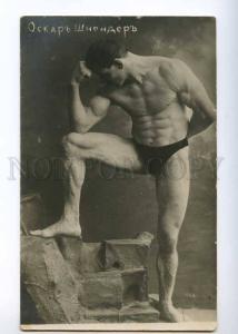 236029 WRESTLING semi-nude wrestler Schneider Vintage photo PC