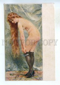 532330 RUSSIA Makovsky boudoir nude nude Evdokimov #539 Vintage postcard