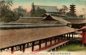 CPA AK The Corridor of Itsukushima Shrine AKI JAPAN (671634)