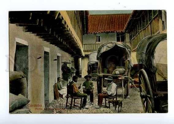 126610 Argentina CORDOBA Patio de una posada Vintage postcard