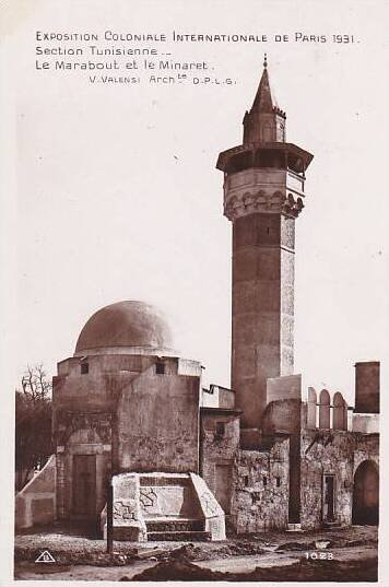 Tunisia Section Tunisienne Le Marabout et le Minaret Paris Expo 1931 Photo