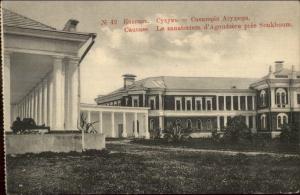 Caucase Russia Sanatorium Soukhoum c1910 Postcard