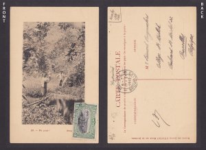 Postcard, BELGIAN CONGO, Natives, The bridge