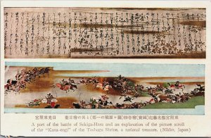 Japan A Part Of The Battle of Sekigahara Nikko Japan Vintage Postcard C226