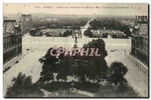 Paris Postcard Old Square carousel and Tuileries garden (panorama)