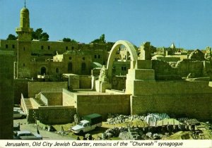 israel palestine, JERUSALEM, Jewish Quarter, Churwah Synagogue 1960 Palphot 4134