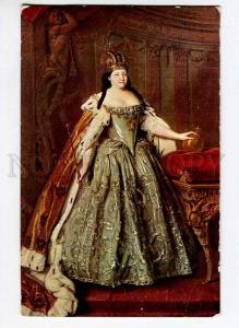 262394 RUSSIA Empress Anna Ioannovna Vintage Lapina postcard