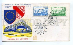 418505 FRANCE Council Europe 1987 Strasbourg European Parliament First Day COVER