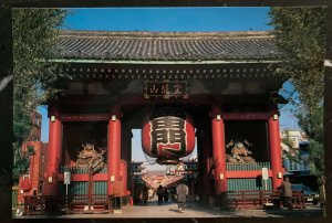 Mint Japan Picture Postcard RPPC Main Gate Asakusa Temple Tokyo