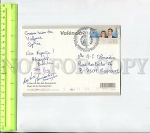 468286 Spain Valencia 2004 RPPC Germany Variable value stamp cancellation