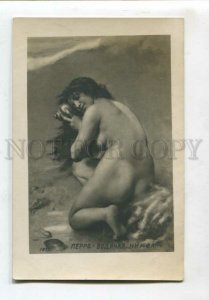 3126772 NUDE Water Nymph MERMAID Shell by PERRO vintage PC