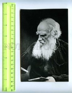 203962 Lev TOLSTOY Famous Russia WRITER 1910 Yasnaya Polyana