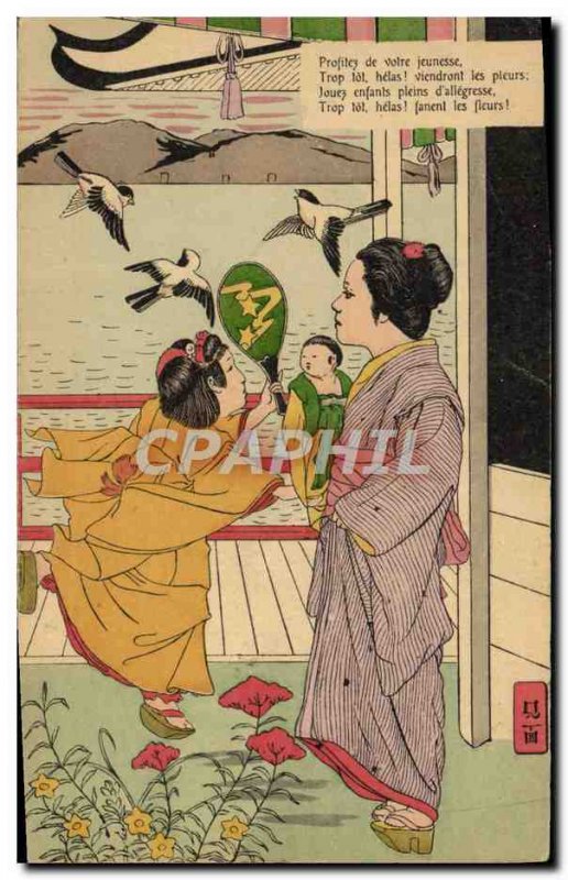 Old Postcard Japan Nippon Women Folklore