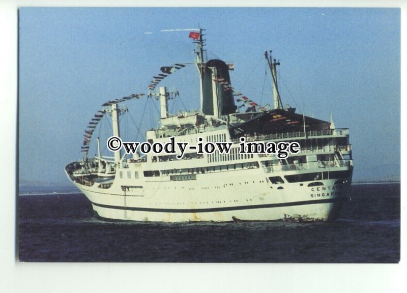 FE0321 - Blue Funnel Cargo Passenger Ship - Centaur - postcard
