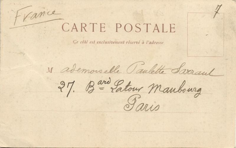 madagascar, MAHAJANGA MAJUNGA, Rue du Rova (1905) Stamp 