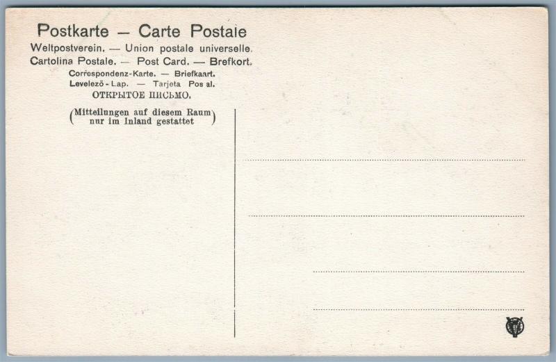 BERLIN GERMANY WARENHAUS A. WERTHEIM LEIPZIGSTR. ANTIQUE POSTCARD