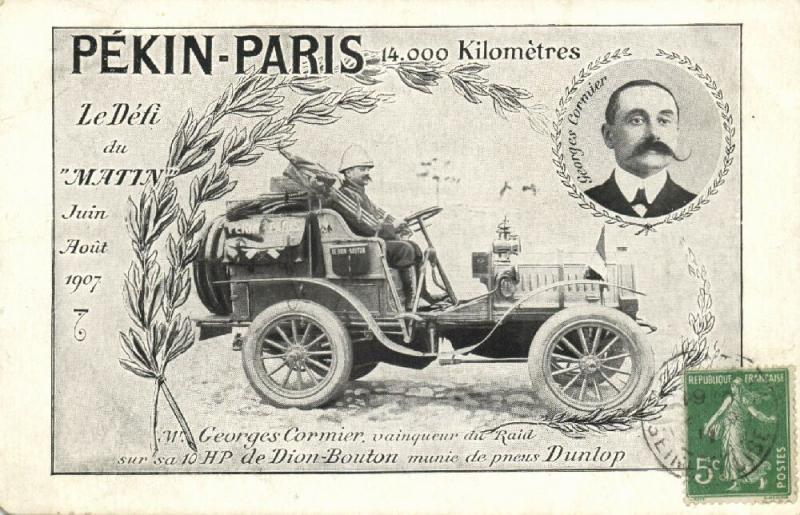 china, PEKING - PARIS Automobile Race of Le Matin (1907) Georges Cormier 