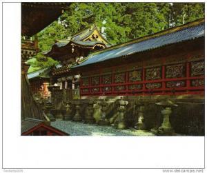 B68755 Yomeion Gate of Toshogu Shrine Nikko National Park   japan