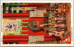 Interior Of Golden Pavilion Jehol Chicago World's Fair Avalokitecvara Postcard