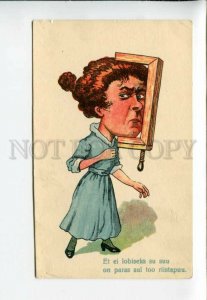 3160615 COMIC Woman Mother-in-law Vintage colorful PC