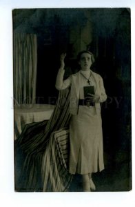 494391 Maria VEDRINSKAYA Russian DRAMA Theatre ACTRESS on Stage PHOTO postcard