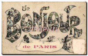 Paris Old Postcard Hello from Paris