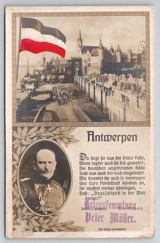 Antwerp Belgium RPPC Patriotic Postcard X26