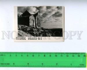 189014 ARMENIA Oganovank monastery OLD PHOTO card