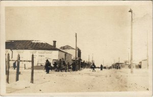 PC CHINA, MANCHURIA CITY, Vintage REAL PHOTO Postcard (b33901)