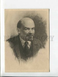 3120573 USSR Vladimir Ilyich LENIN Russian revolutionary OLD PC