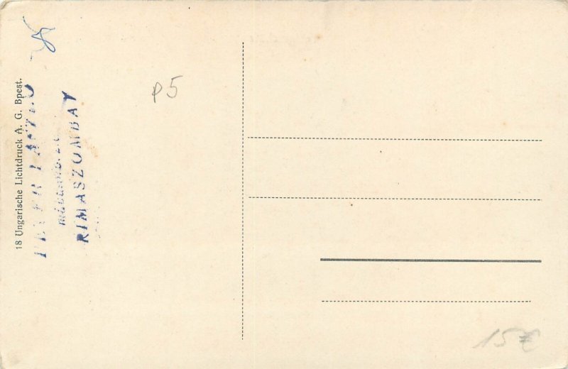B530 World War 1914-1918 army artillery field gun military postcard