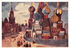 Russia Moscow November evening Kremlin 1958 by Womack vintage postcard