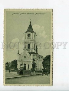 3173982 ROMANIA FALTICENI Biserica catedrala Adormirea church