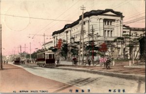 Bank in Tokyo Japan c1916 Vintage Postcard L23