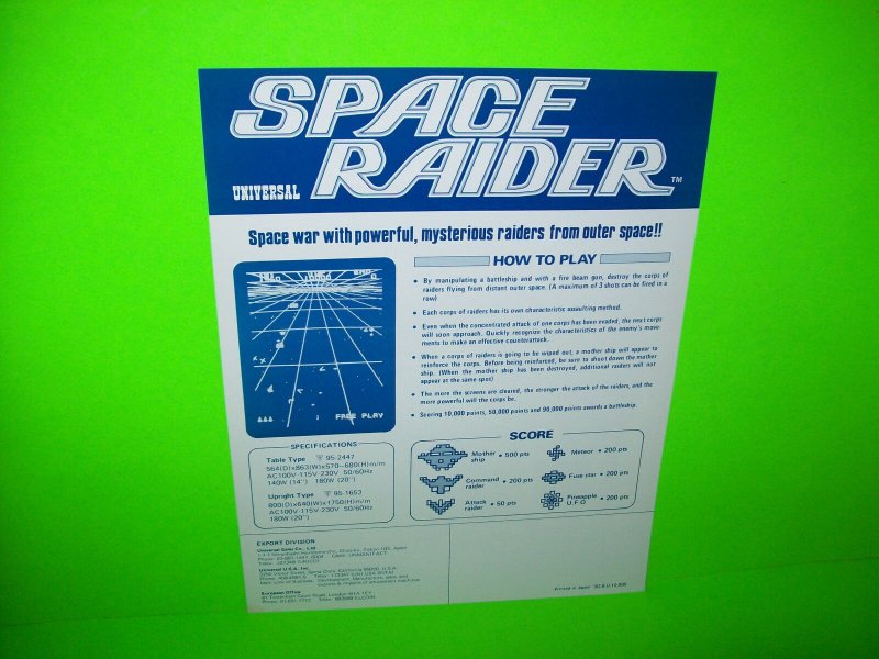 SPACE RAIDER 1982 ORIGINAL NOS VIDEO ARCADE GAME FLYER Vintage Promo Art Retro